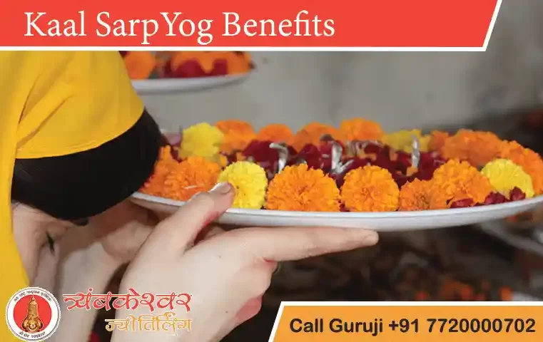 kaal sarp puja benefits