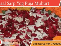 Trimbakeshwar Kaal Sarp Yog Puja Dates or Muhurt