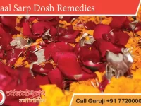 kaal sarp dosh remedies