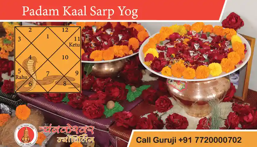 Padam Kaal Sarp Yog Positive Effects, Remedies and Benefits