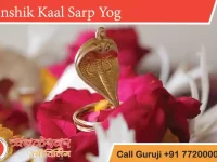 Anshik Kalsarp Yog