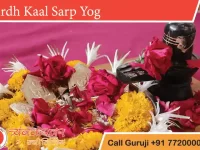 Ardh Kalsarp Yog