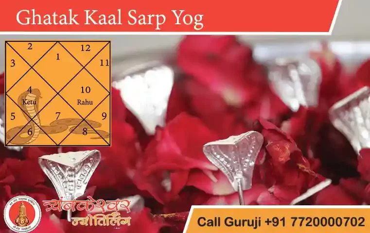 Ghatak Kaal Sarp Dosh Remedies and Effects