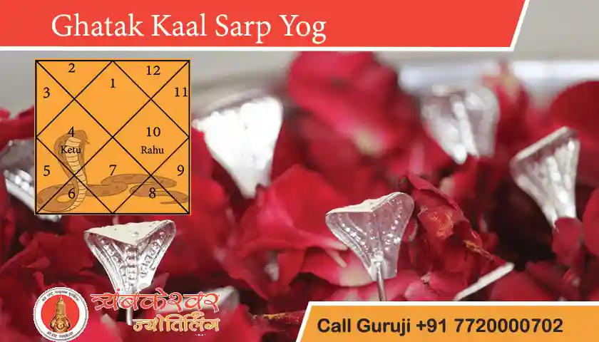 Ghatak Kaal Sarp Dosh Remedies and Effects